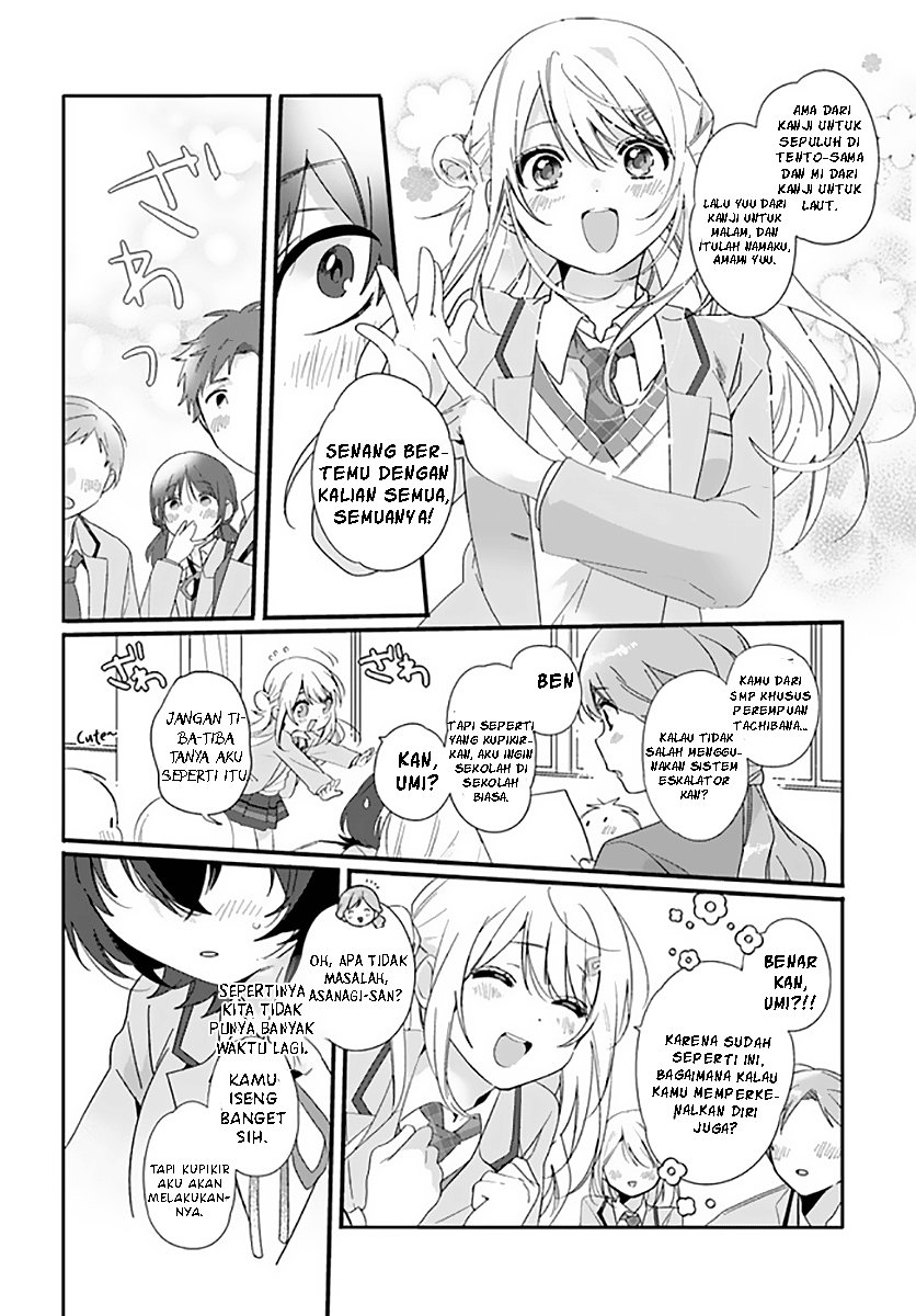 Class de 2-banme ni Kawaii Onnanoko to Tomodachi ni Natta Chapter 1 - halaman 9