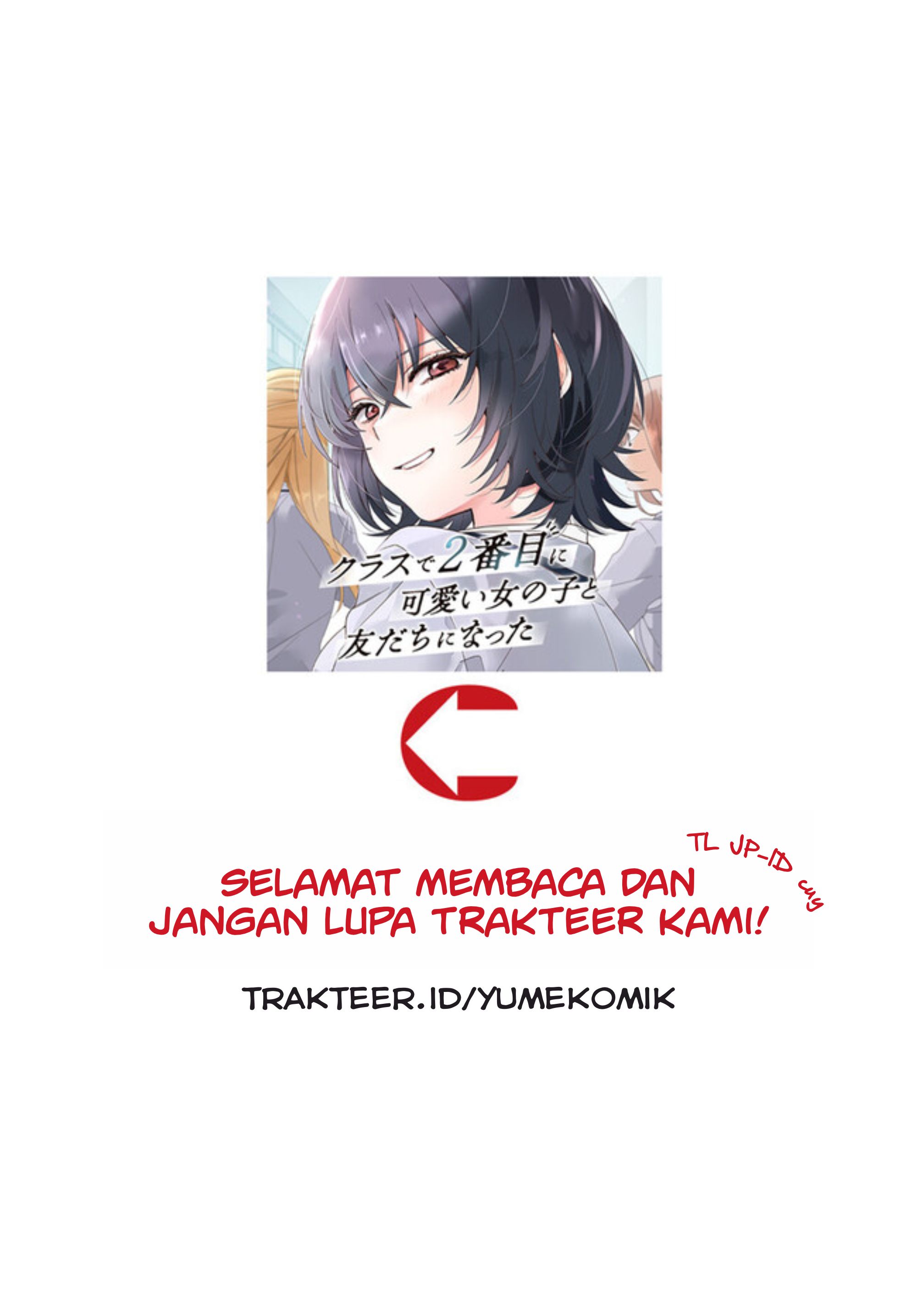 Class de 2-banme ni Kawaii Onnanoko to Tomodachi ni Natta Chapter 10 - halaman 2