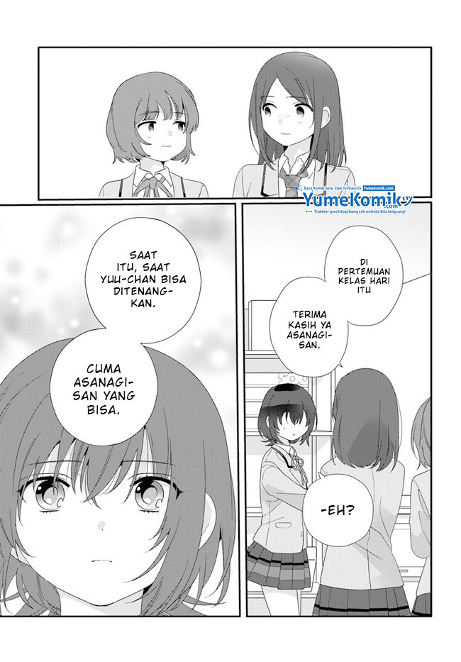 Class de 2-banme ni Kawaii Onnanoko to Tomodachi ni Natta Chapter 11 - halaman 16