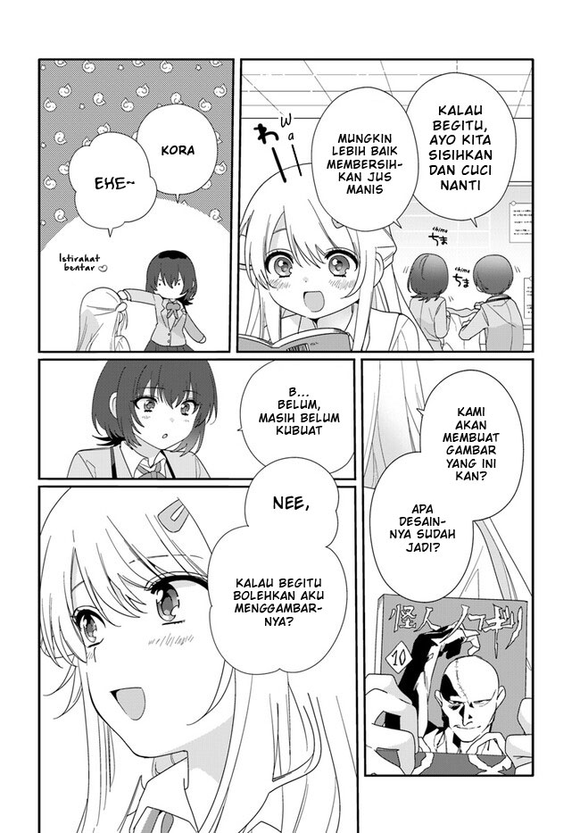 Class de 2-banme ni Kawaii Onnanoko to Tomodachi ni Natta Chapter 11 - halaman 5