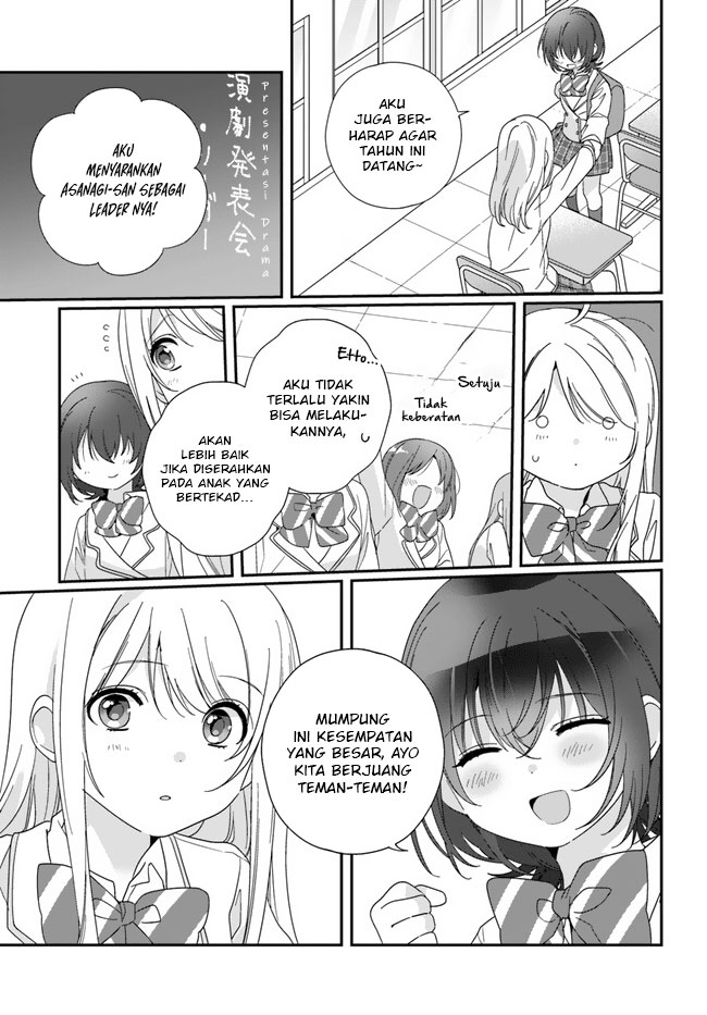Class de 2-banme ni Kawaii Onnanoko to Tomodachi ni Natta Chapter 13 - halaman 18