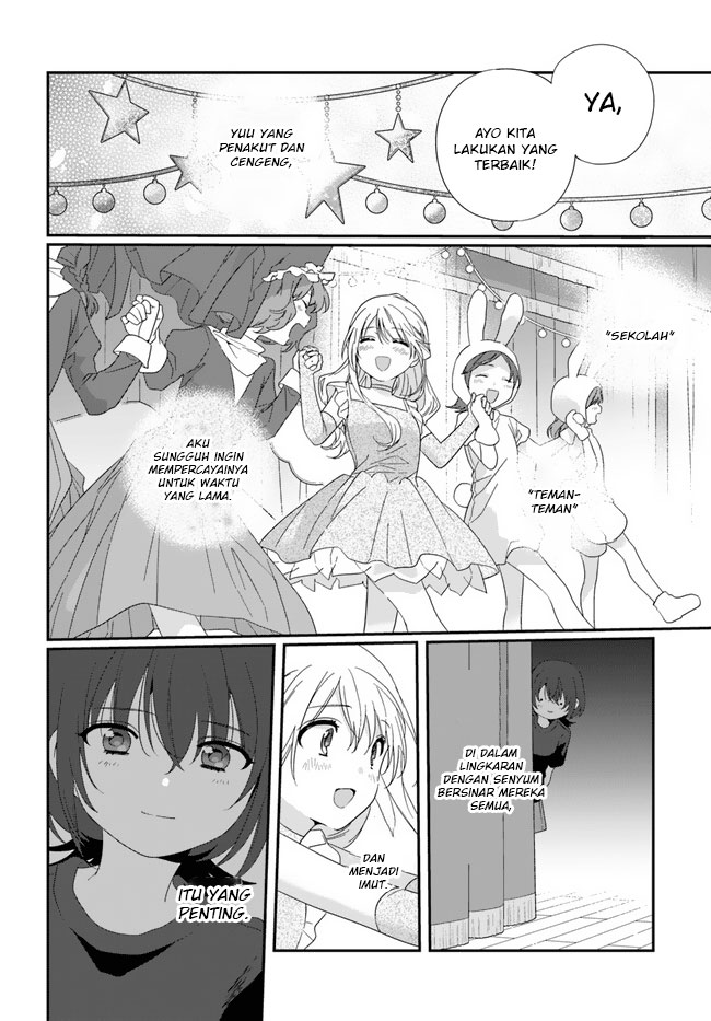 Class de 2-banme ni Kawaii Onnanoko to Tomodachi ni Natta Chapter 13 - halaman 19