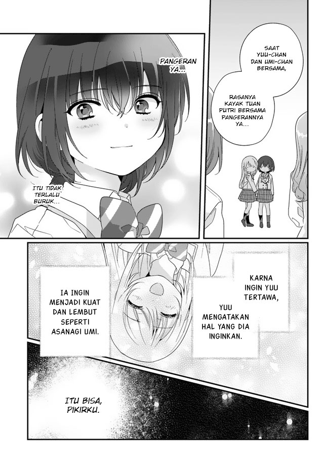 Class de 2-banme ni Kawaii Onnanoko to Tomodachi ni Natta Chapter 13 - halaman 20