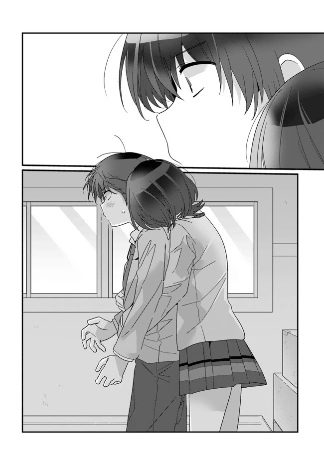 Class de 2-banme ni Kawaii Onnanoko to Tomodachi ni Natta Chapter 13 - halaman 3