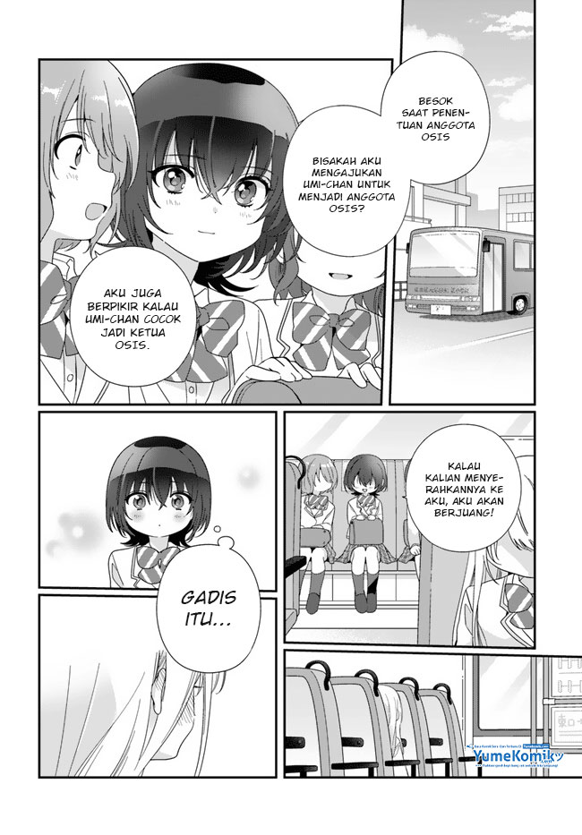 Class de 2-banme ni Kawaii Onnanoko to Tomodachi ni Natta Chapter 13 - halaman 5