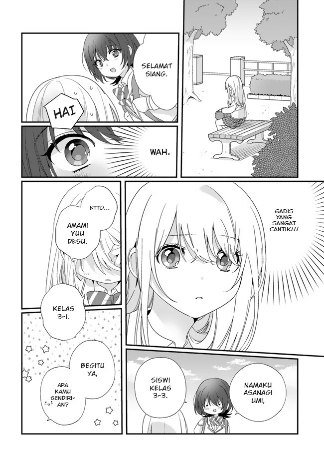 Class de 2-banme ni Kawaii Onnanoko to Tomodachi ni Natta Chapter 13 - halaman 7