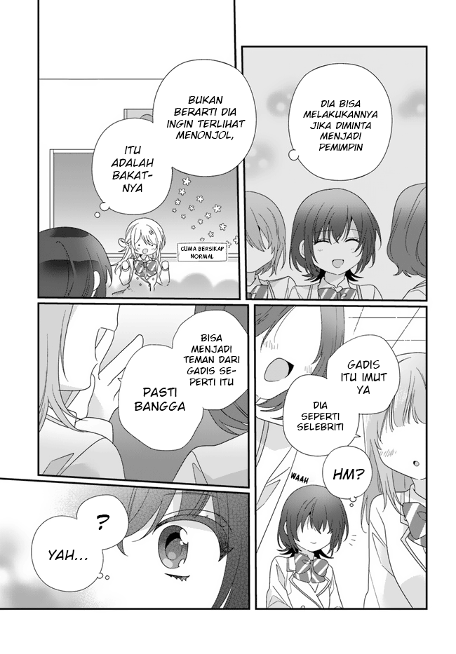 Class de 2-banme ni Kawaii Onnanoko to Tomodachi ni Natta Chapter 14 - halaman 16