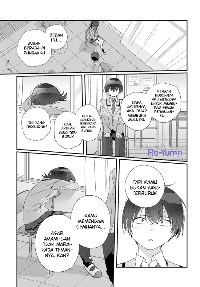 Class de 2-banme ni Kawaii Onnanoko to Tomodachi ni Natta Chapter 15 - halaman 26