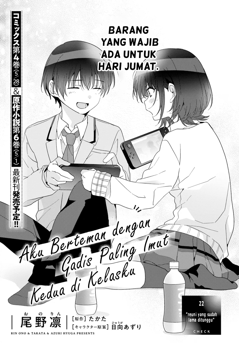 Class de 2-banme ni Kawaii Onnanoko to Tomodachi ni Natta Chapter 22 - halaman 2