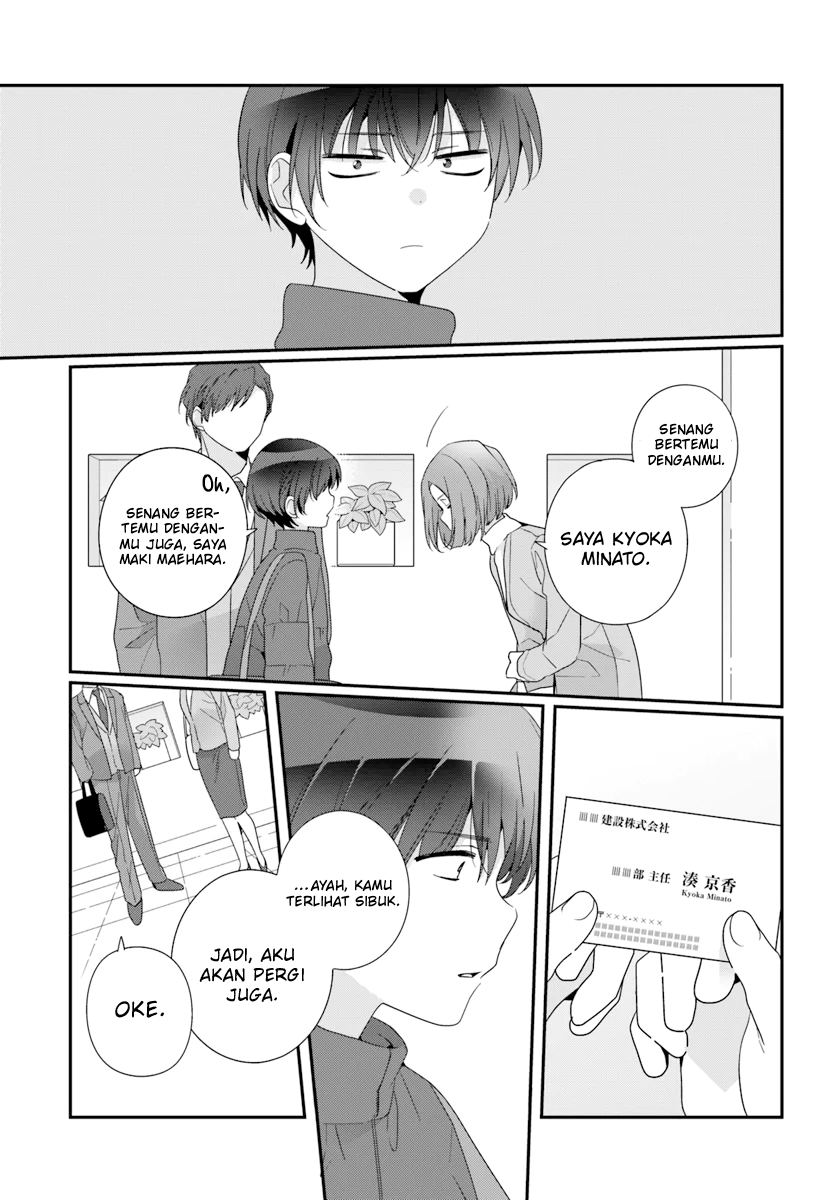 Class de 2-banme ni Kawaii Onnanoko to Tomodachi ni Natta Chapter 22 - halaman 22
