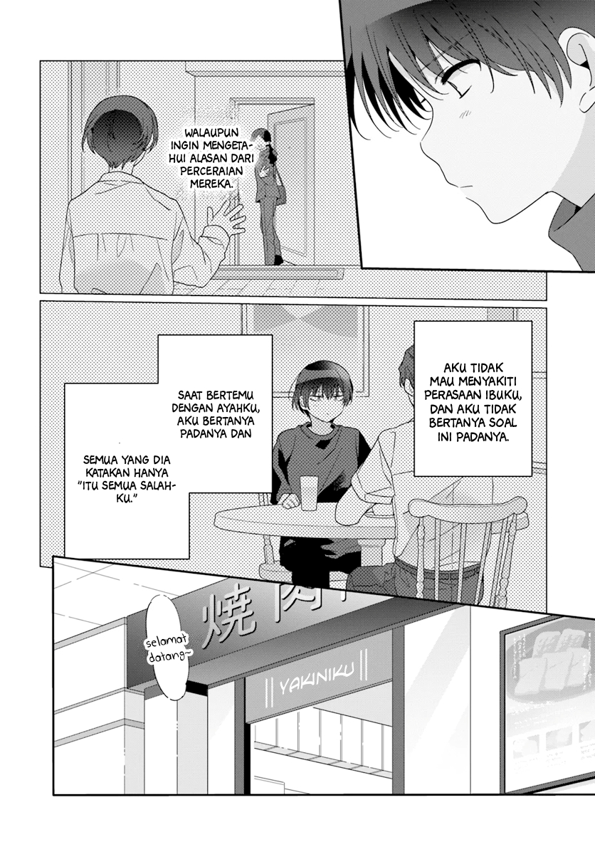 Class de 2-banme ni Kawaii Onnanoko to Tomodachi ni Natta Chapter 22 - halaman 25