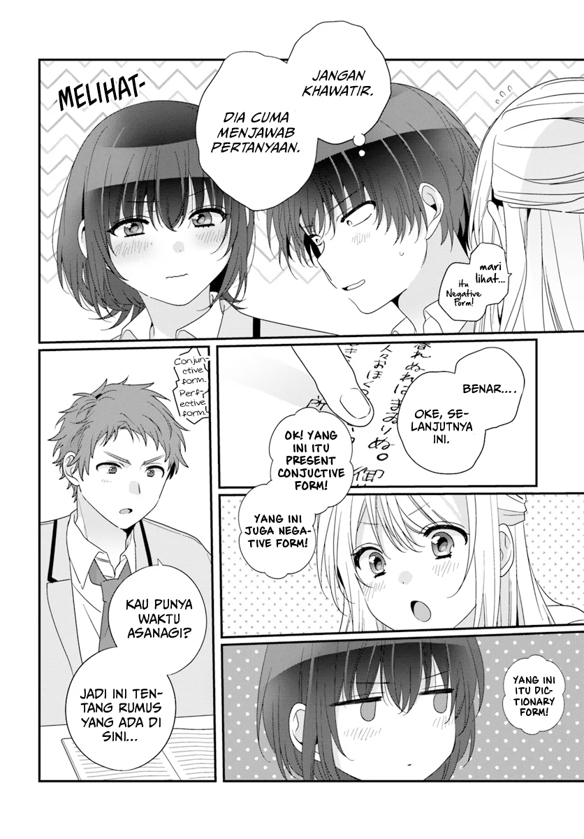 Class de 2-banme ni Kawaii Onnanoko to Tomodachi ni Natta Chapter 25 - halaman 19