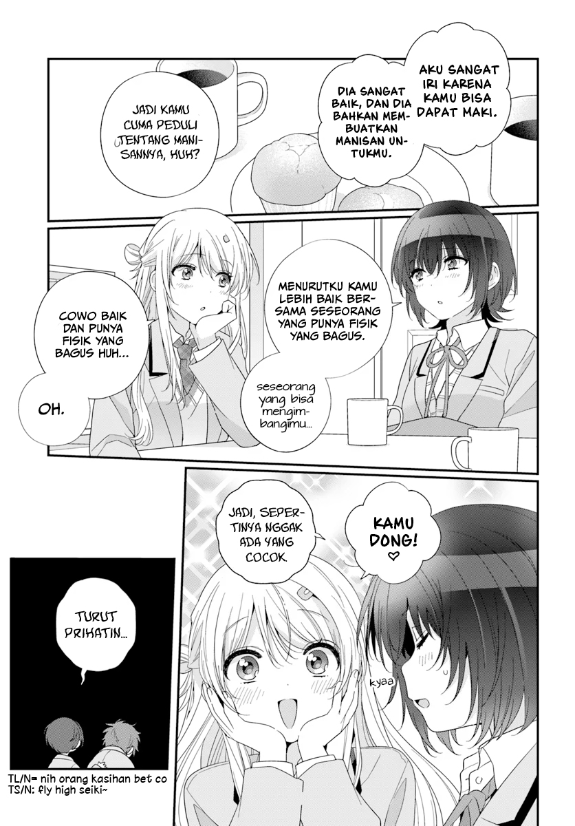 Class de 2-banme ni Kawaii Onnanoko to Tomodachi ni Natta Chapter 25 - halaman 24