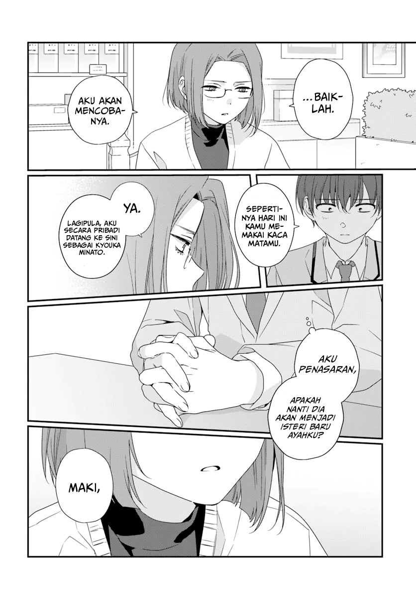 Class de 2-banme ni Kawaii Onnanoko to Tomodachi ni Natta Chapter 30 - halaman 13
