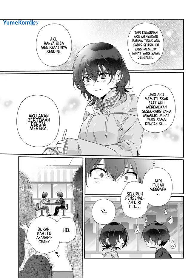 Class de 2-banme ni Kawaii Onnanoko to Tomodachi ni Natta Chapter 4 - halaman 14
