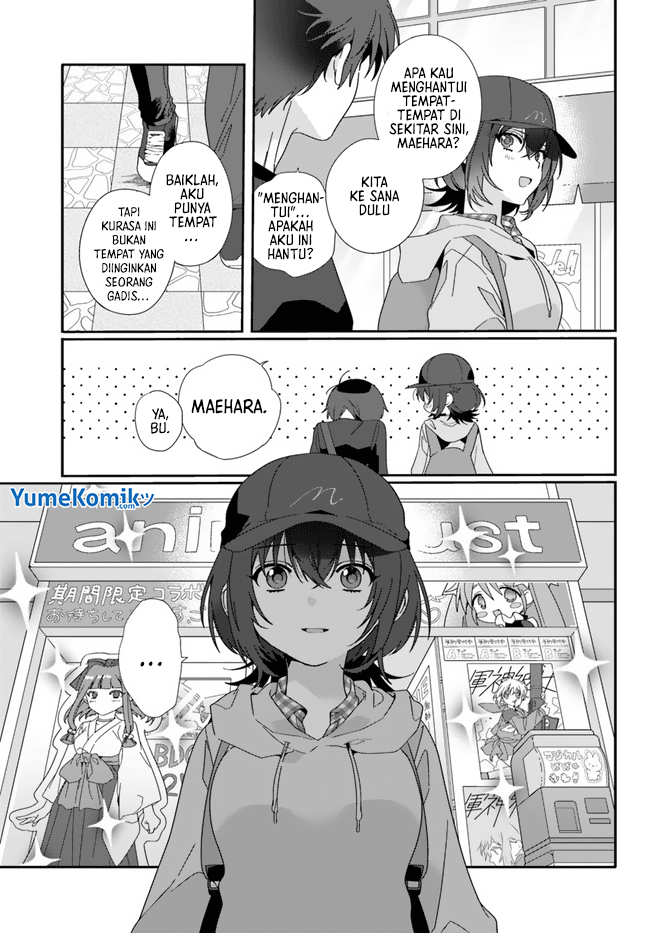 Class de 2-banme ni Kawaii Onnanoko to Tomodachi ni Natta Chapter 4 - halaman 4