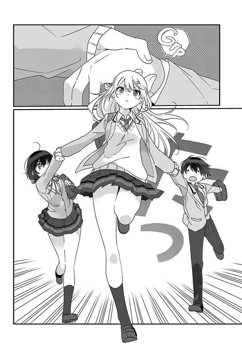 Class de 2-banme ni Kawaii Onnanoko to Tomodachi ni Natta Chapter 6 - halaman 15