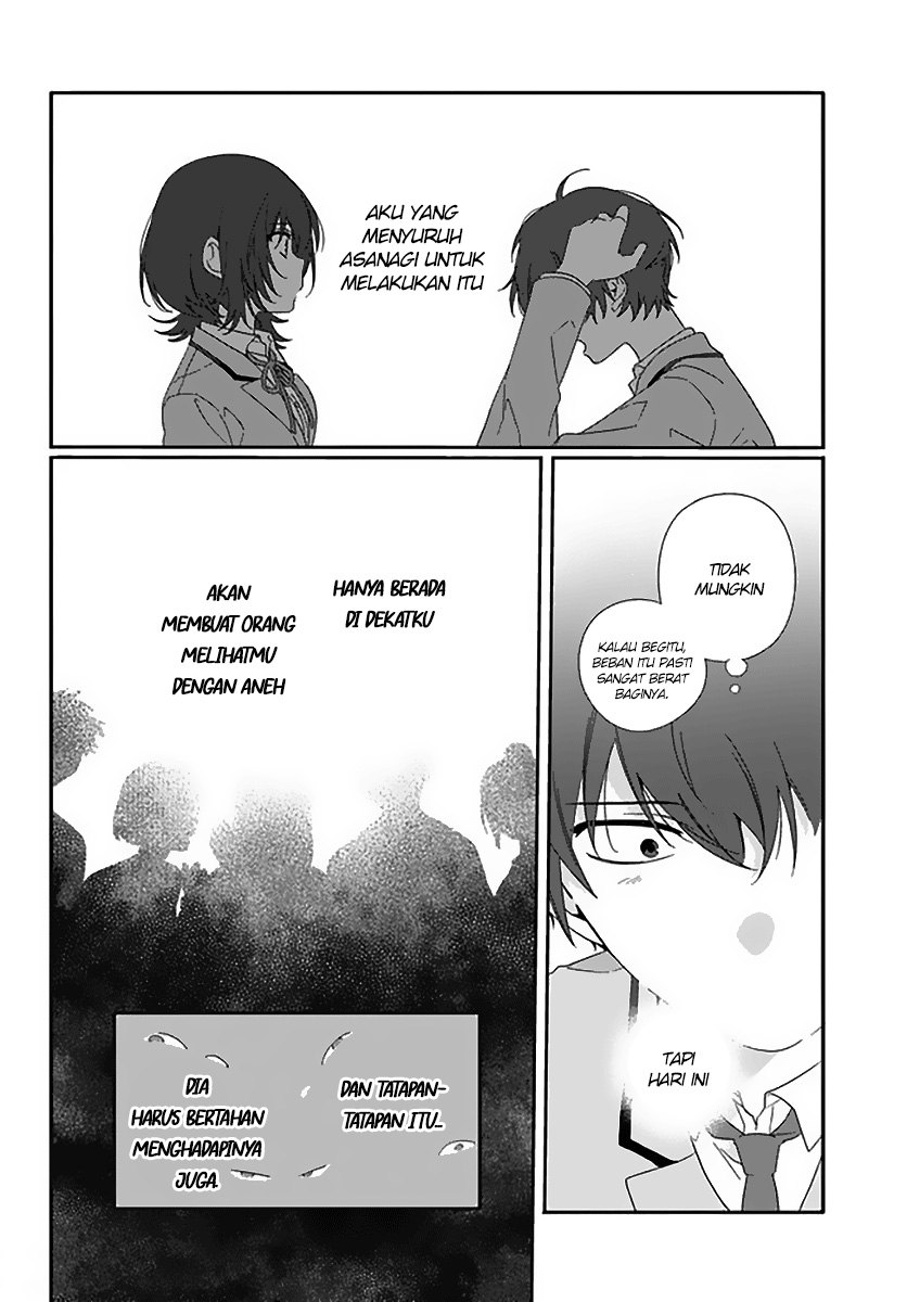 Class de 2-banme ni Kawaii Onnanoko to Tomodachi ni Natta Chapter 6 - halaman 27