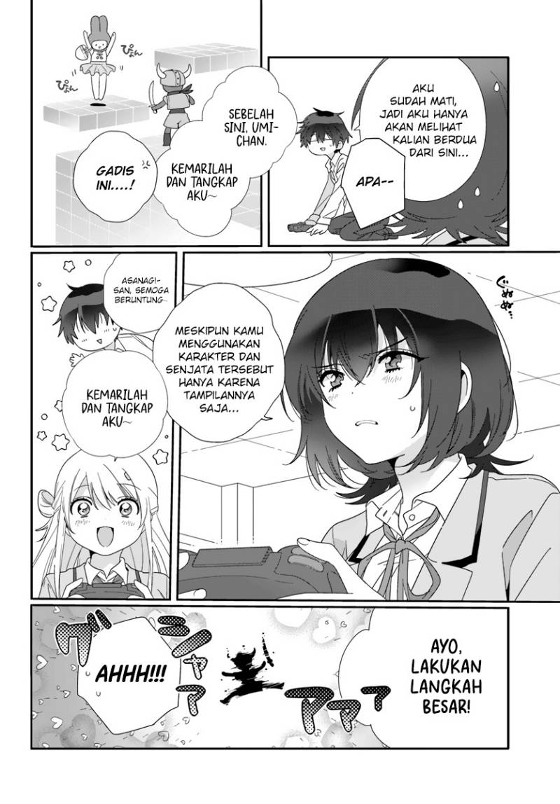 Class de 2-banme ni Kawaii Onnanoko to Tomodachi ni Natta Chapter 7 - halaman 29