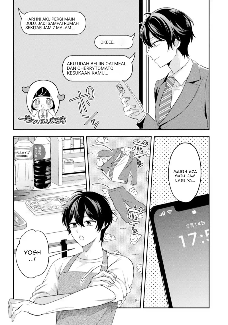 Class de Ichiban Kawaii Gal wo Ezuke shiteiru Hanashi Chapter 1 - halaman 15