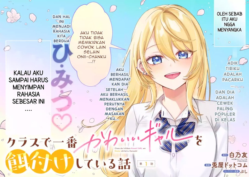 Class de Ichiban Kawaii Gal wo Ezuke shiteiru Hanashi Chapter 1 - halaman 3