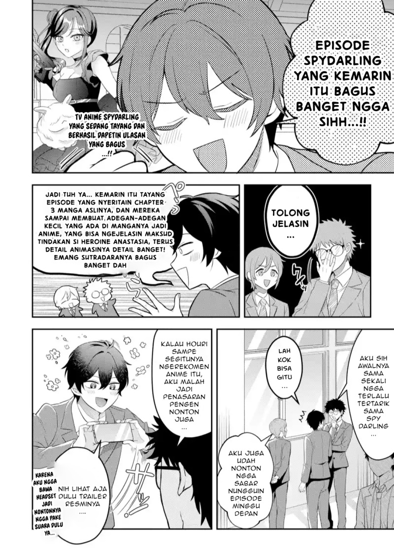 Class de Ichiban Kawaii Gal wo Ezuke shiteiru Hanashi Chapter 1 - halaman 6