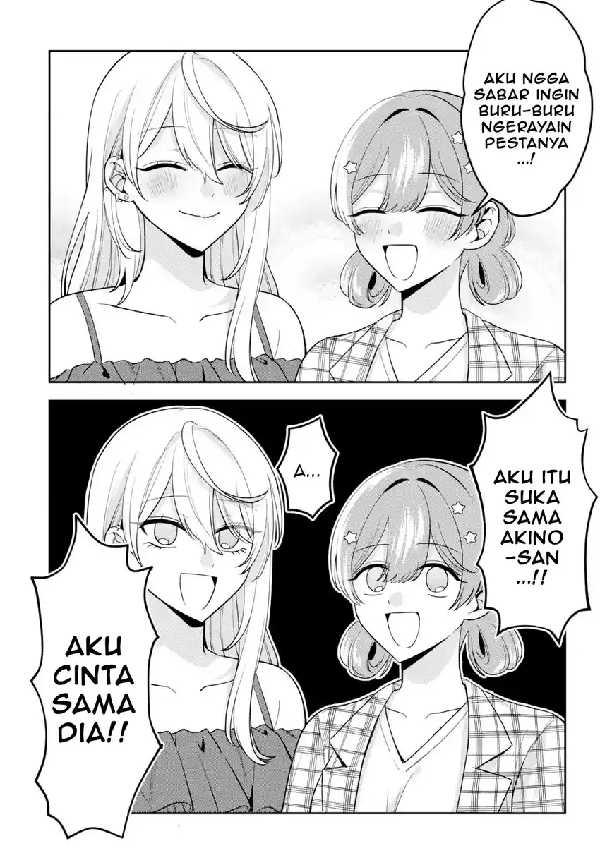 Class de Ichiban Kawaii Gal wo Ezuke shiteiru Hanashi Chapter 10.1 - halaman 3