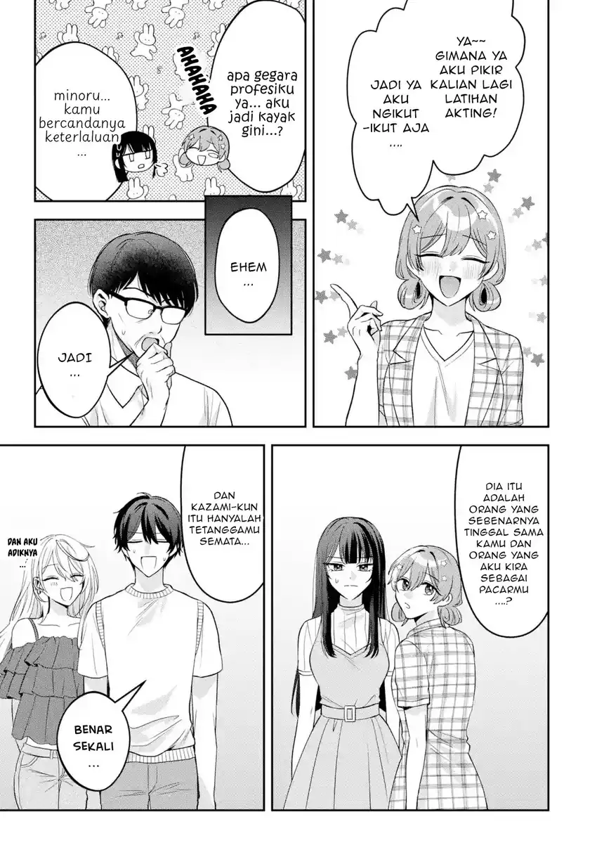 Class de Ichiban Kawaii Gal wo Ezuke shiteiru Hanashi Chapter 10.1 - halaman 6