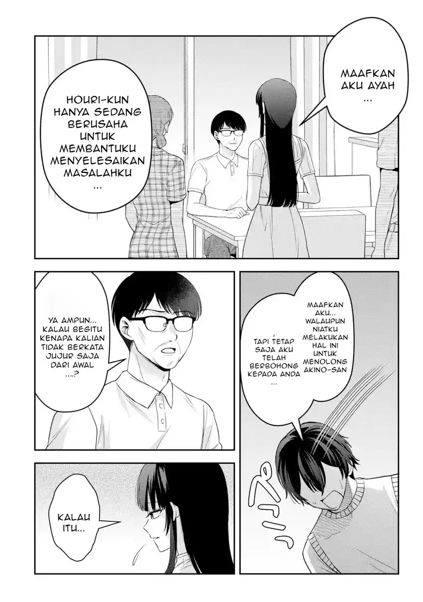 Class de Ichiban Kawaii Gal wo Ezuke shiteiru Hanashi Chapter 10.1 - halaman 7