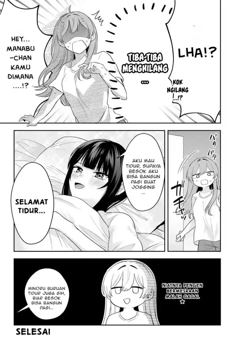 Class de Ichiban Kawaii Gal wo Ezuke shiteiru Hanashi Chapter 10.6 - halaman 10
