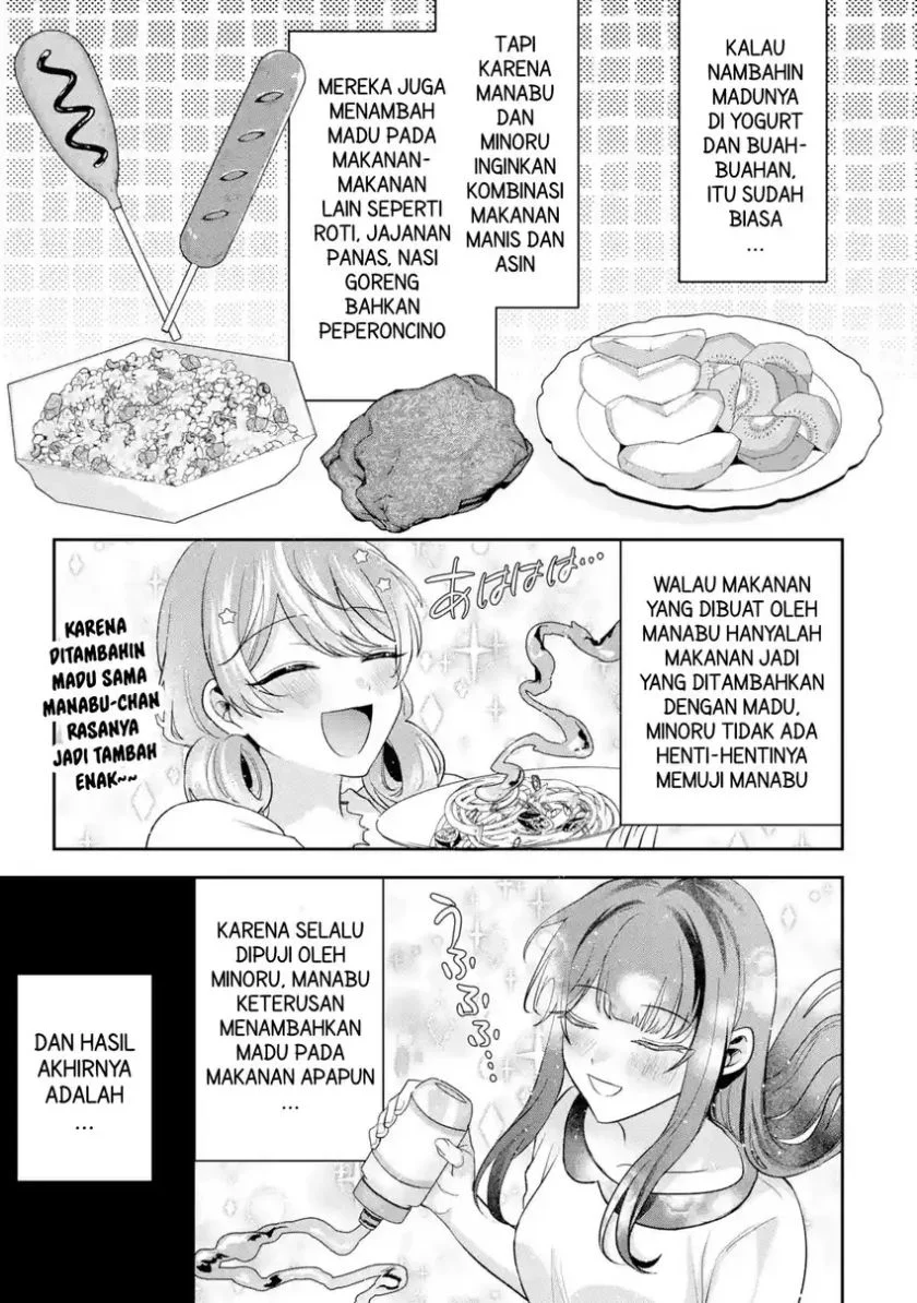 Class de Ichiban Kawaii Gal wo Ezuke shiteiru Hanashi Chapter 10.6 - halaman 8