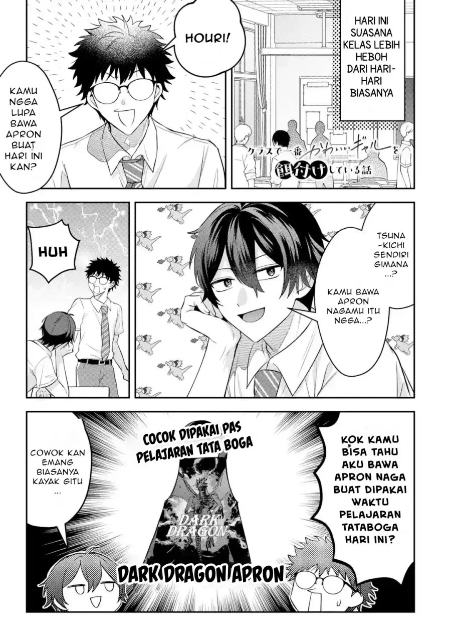 Class de Ichiban Kawaii Gal wo Ezuke shiteiru Hanashi Chapter 11.1 - halaman 1