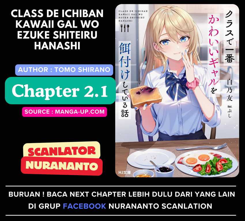 Class de Ichiban Kawaii Gal wo Ezuke shiteiru Hanashi Chapter 2.1 - halaman 1