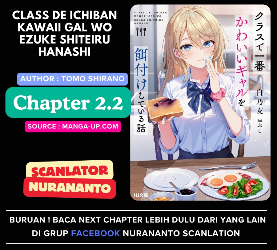 Class de Ichiban Kawaii Gal wo Ezuke shiteiru Hanashi Chapter 2.2 - halaman 1