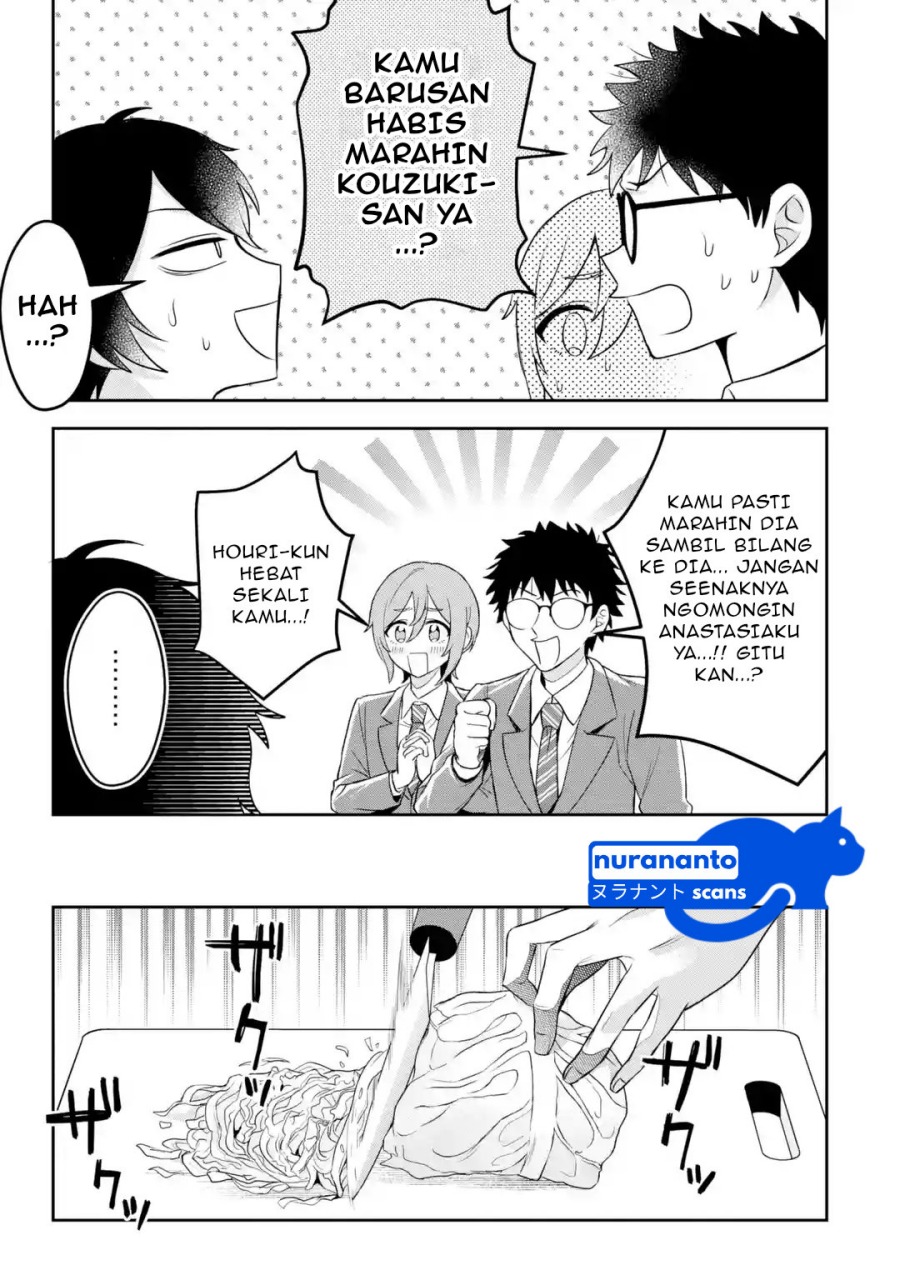 Class de Ichiban Kawaii Gal wo Ezuke shiteiru Hanashi Chapter 3.3 - halaman 2