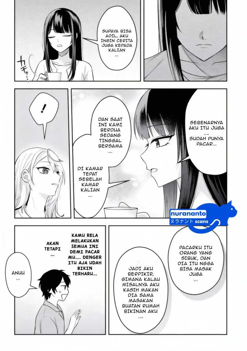 Class de Ichiban Kawaii Gal wo Ezuke shiteiru Hanashi Chapter 4.2 - halaman 2