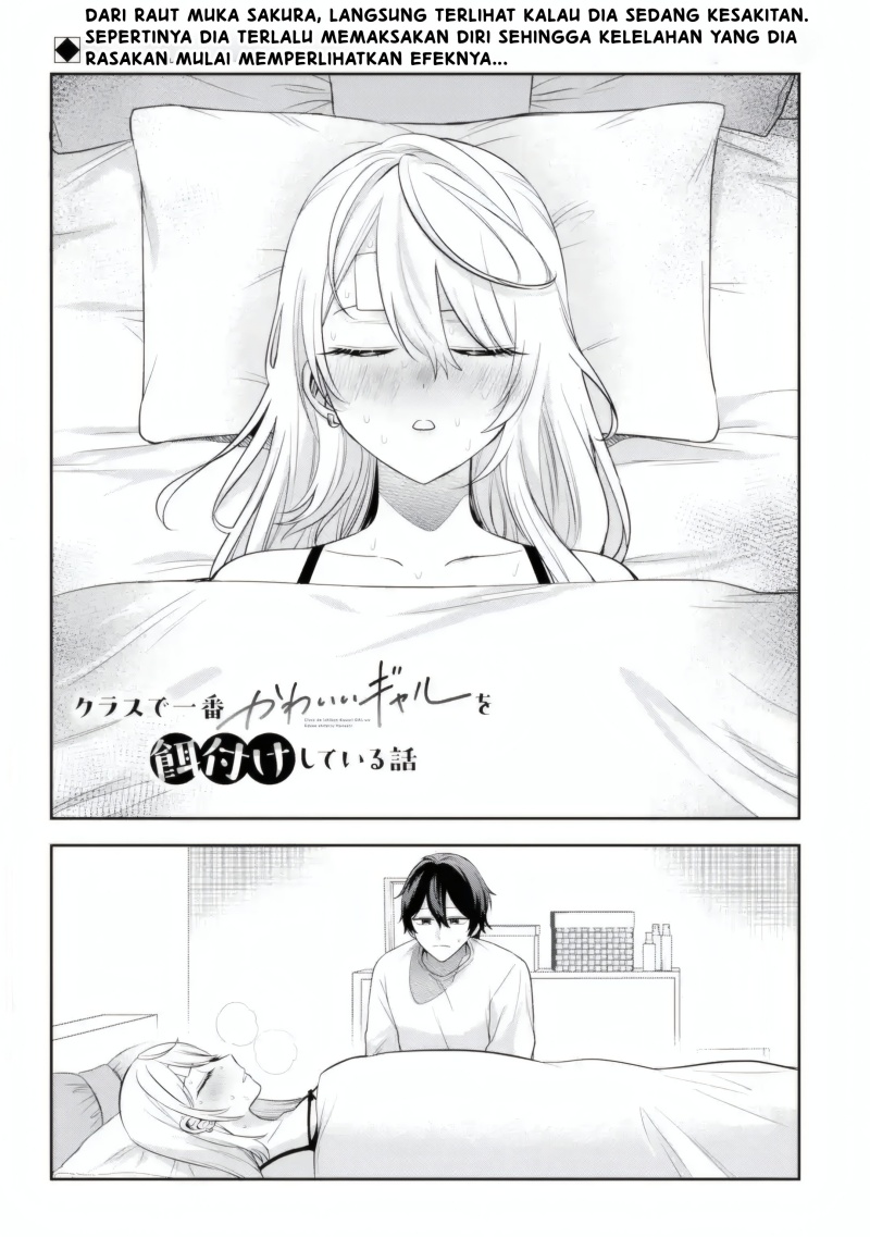 Class de Ichiban Kawaii Gal wo Ezuke shiteiru Hanashi Chapter 6.1 - halaman 2