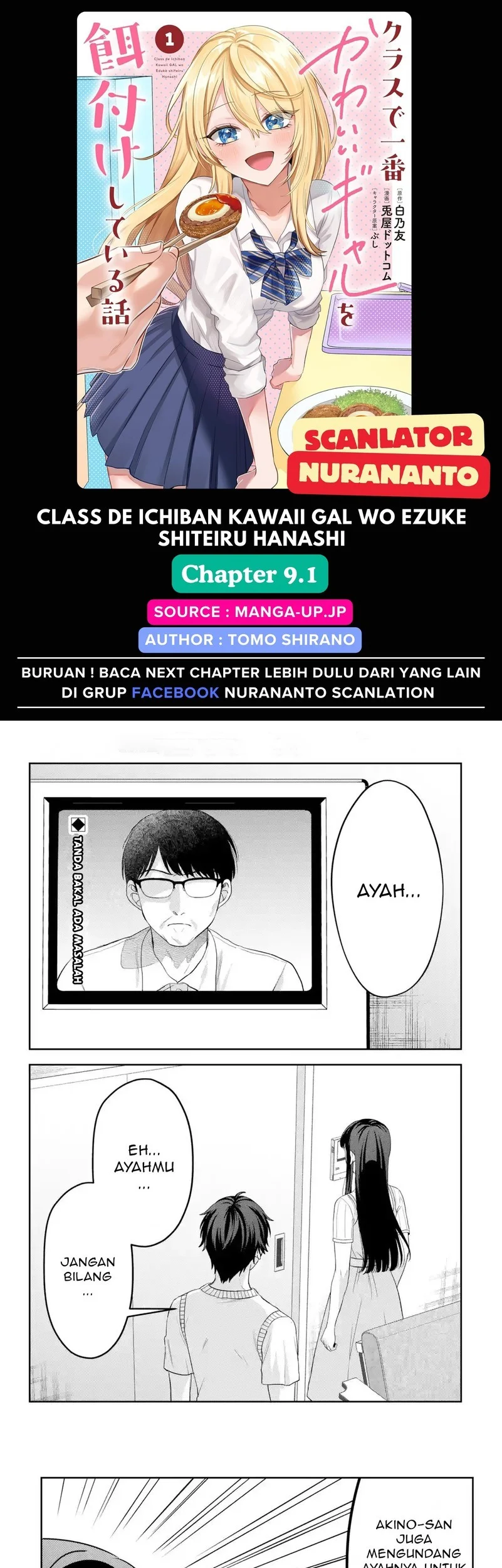 Class de Ichiban Kawaii Gal wo Ezuke shiteiru Hanashi Chapter 9.1 - halaman 1