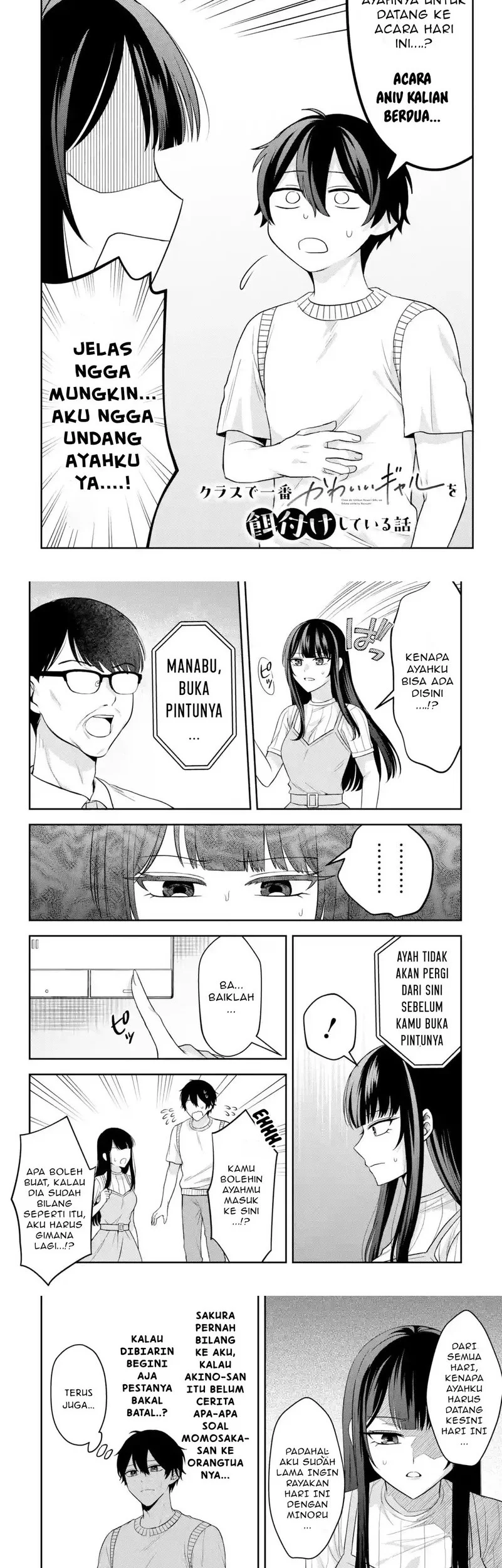 Class de Ichiban Kawaii Gal wo Ezuke shiteiru Hanashi Chapter 9.1 - halaman 2