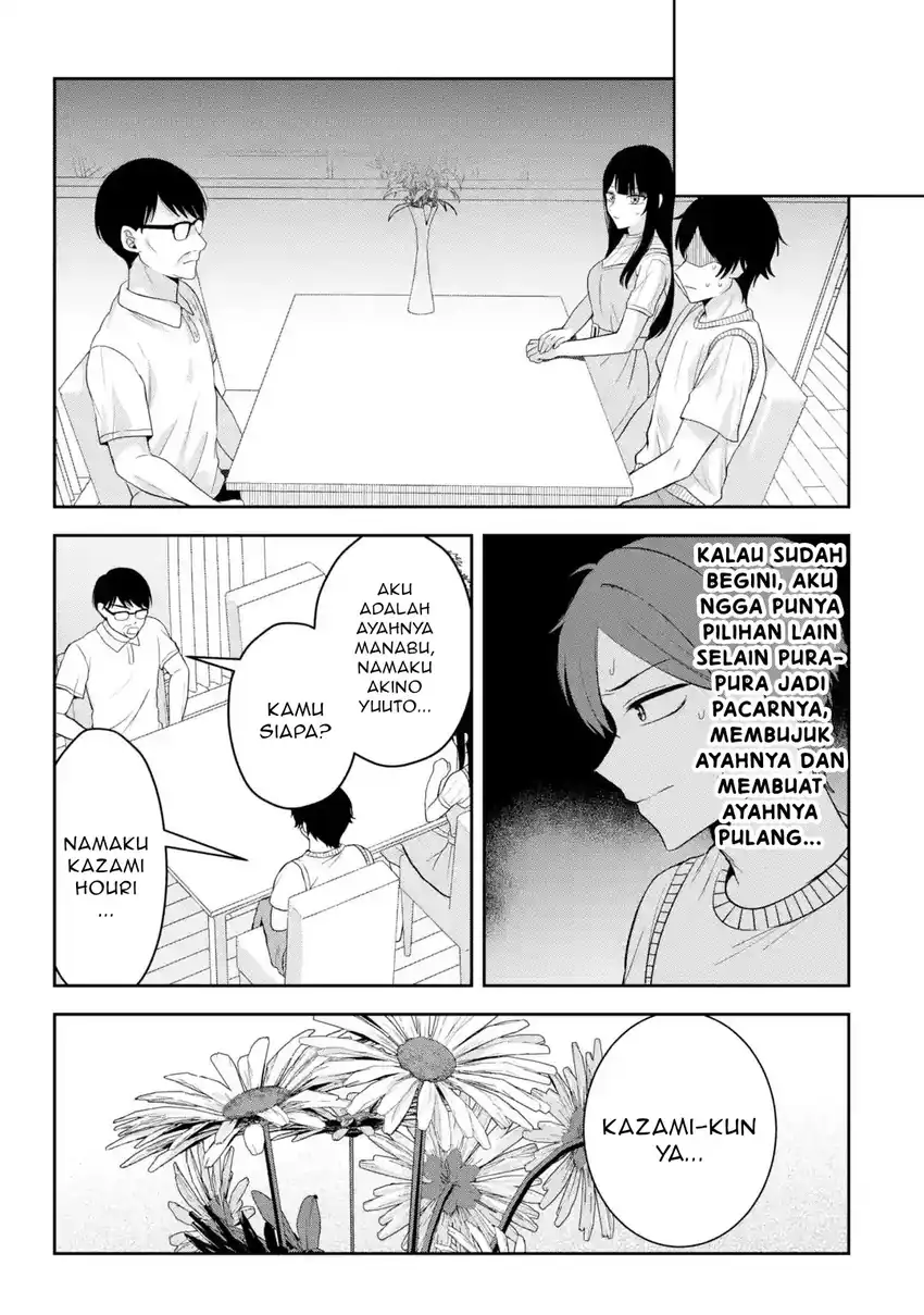 Class de Ichiban Kawaii Gal wo Ezuke shiteiru Hanashi Chapter 9.2 - halaman 2