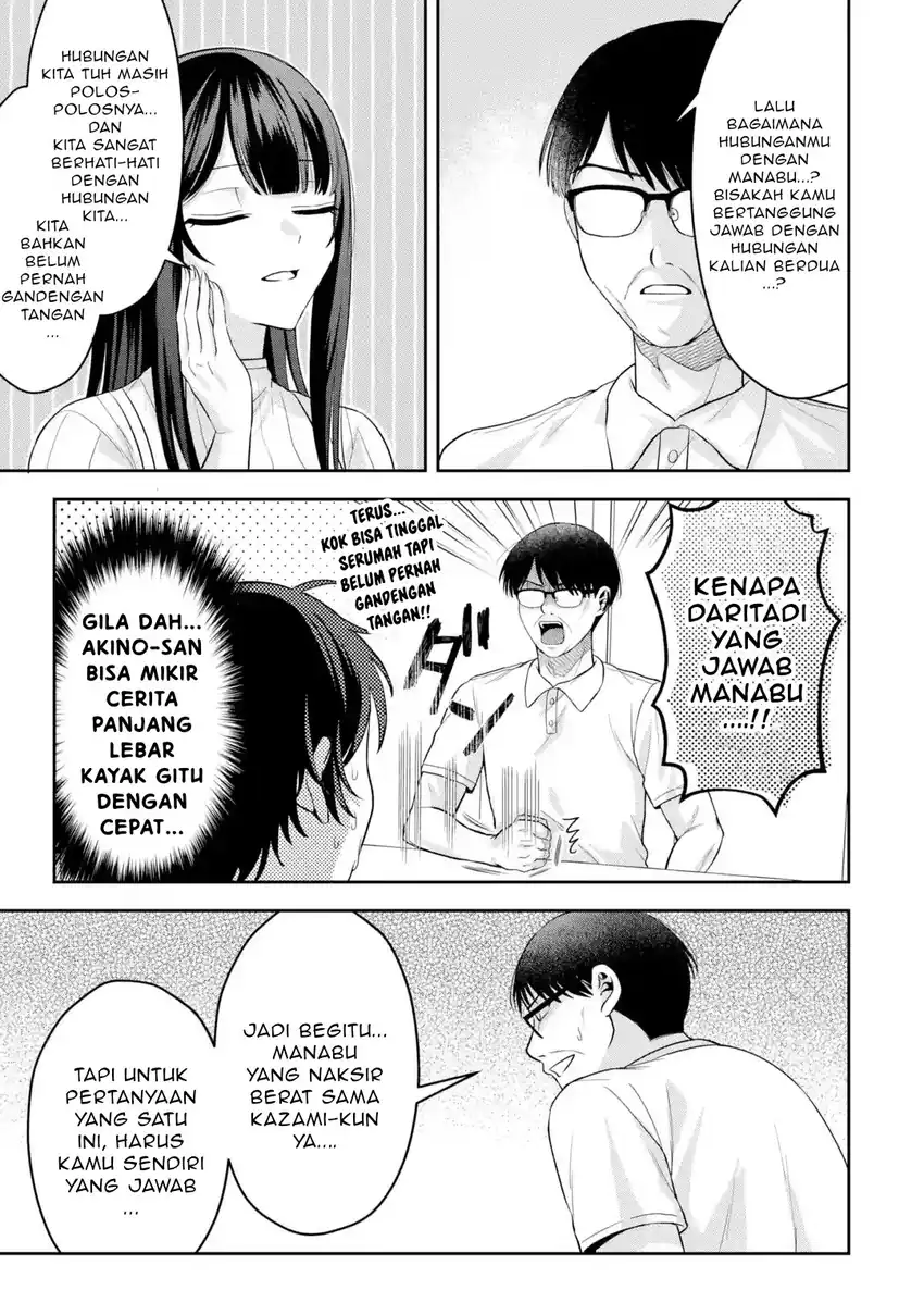 Class de Ichiban Kawaii Gal wo Ezuke shiteiru Hanashi Chapter 9.2 - halaman 6