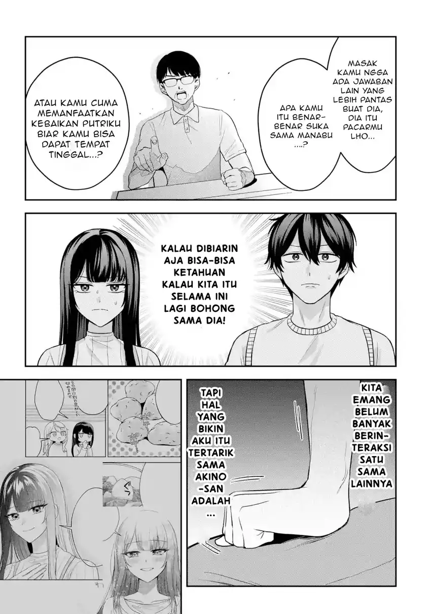Class de Ichiban Kawaii Gal wo Ezuke shiteiru Hanashi Chapter 9.2 - halaman 8