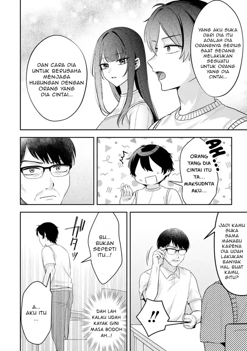 Class de Ichiban Kawaii Gal wo Ezuke shiteiru Hanashi Chapter 9.2 - halaman 9