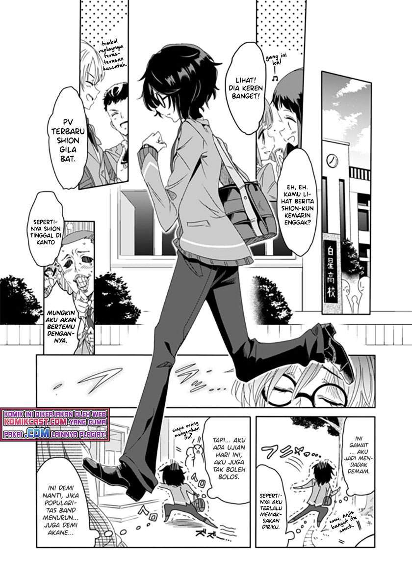 Class de Inkya no Ore ga Jitsu wa Daininki Band no Vocal na Ken Chapter 1 - halaman 10