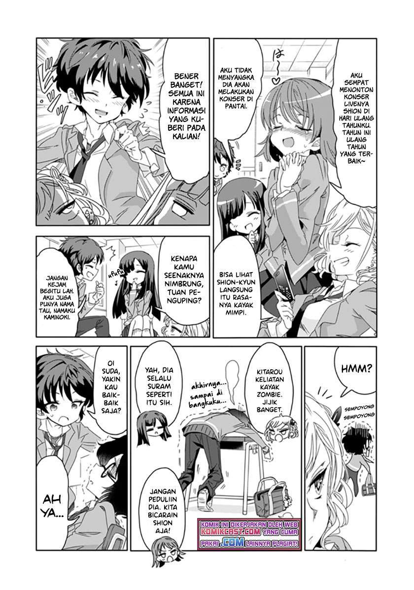 Class de Inkya no Ore ga Jitsu wa Daininki Band no Vocal na Ken Chapter 1 - halaman 13