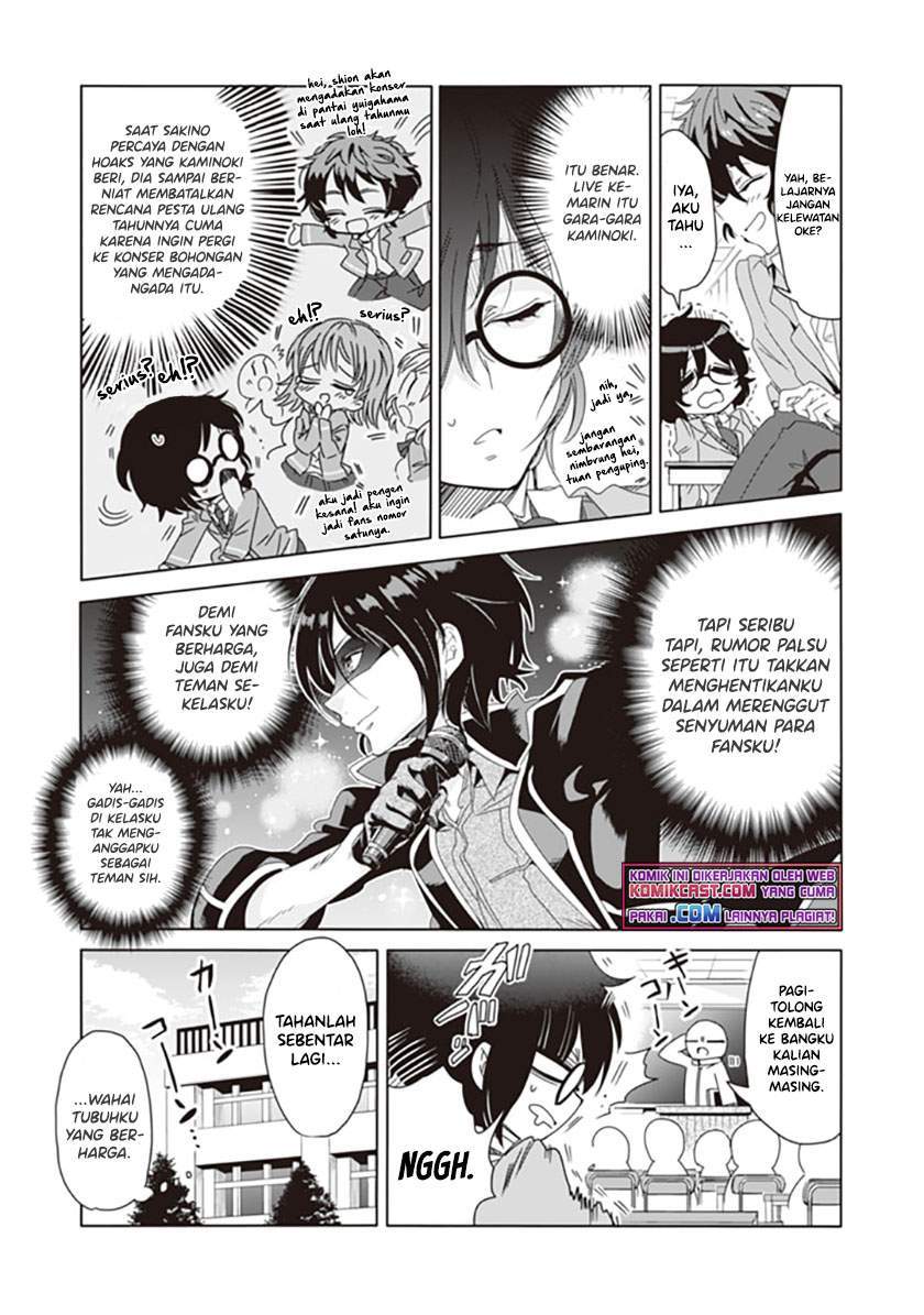 Class de Inkya no Ore ga Jitsu wa Daininki Band no Vocal na Ken Chapter 1 - halaman 14