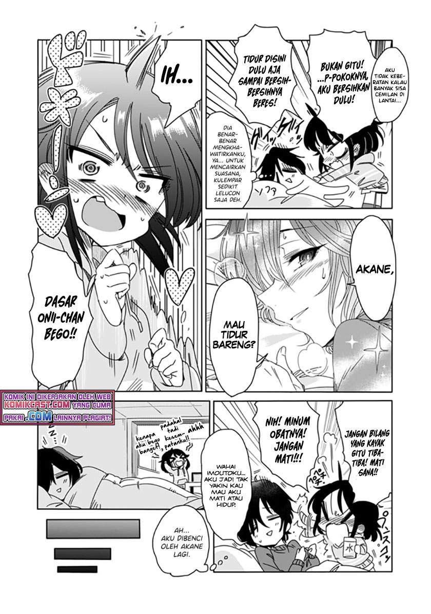 Class de Inkya no Ore ga Jitsu wa Daininki Band no Vocal na Ken Chapter 1 - halaman 16