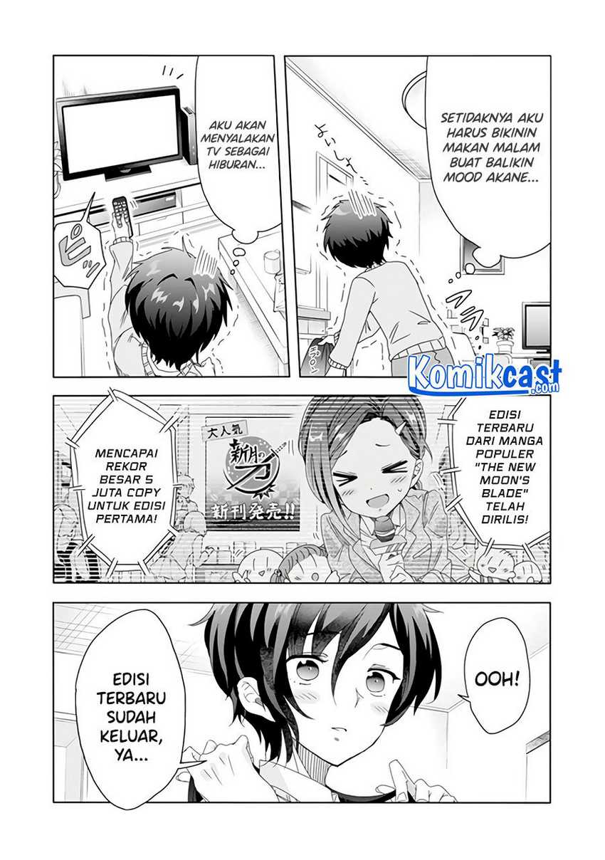 Class de Inkya no Ore ga Jitsu wa Daininki Band no Vocal na Ken Chapter 10 - halaman 16
