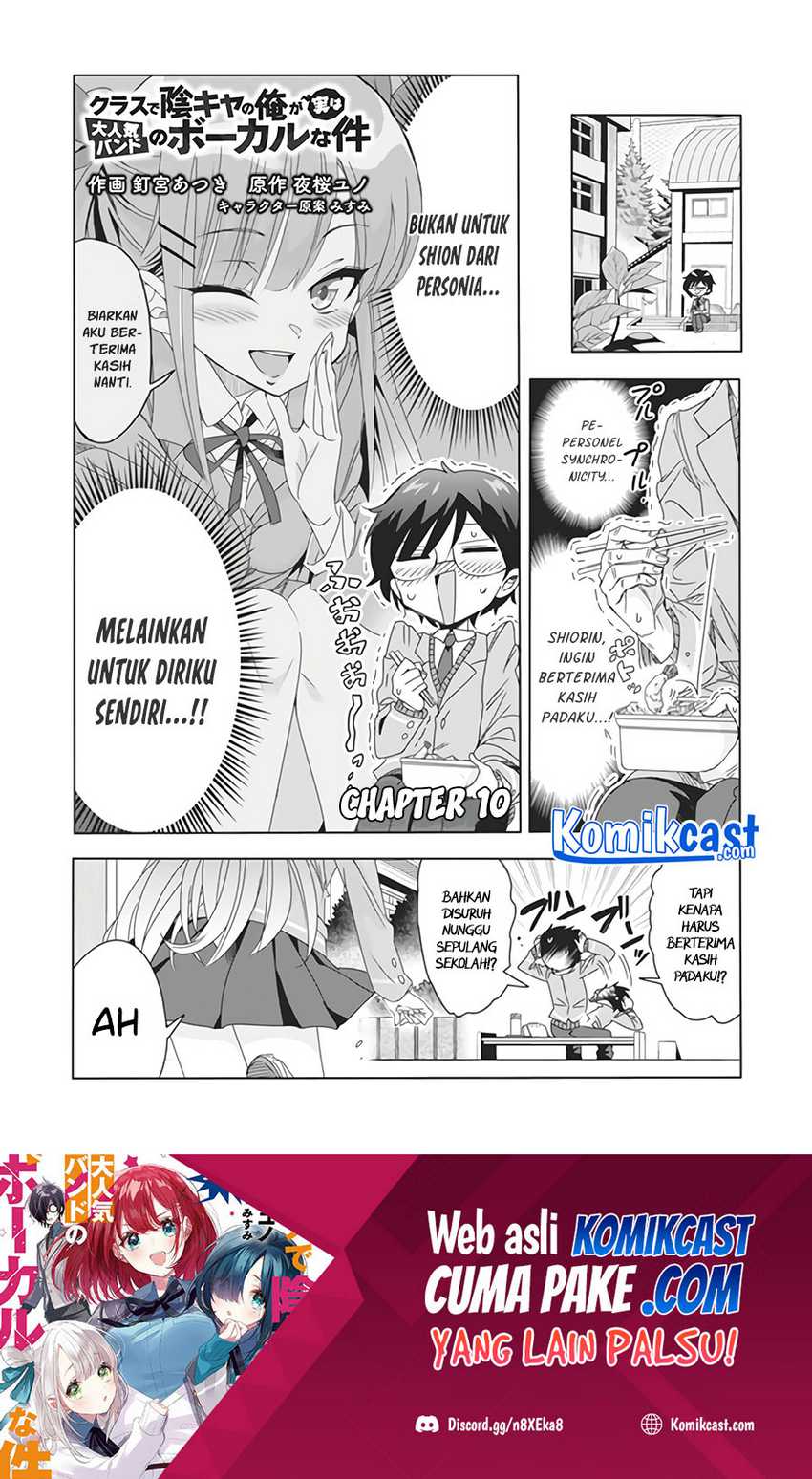 Class de Inkya no Ore ga Jitsu wa Daininki Band no Vocal na Ken Chapter 10 - halaman 2