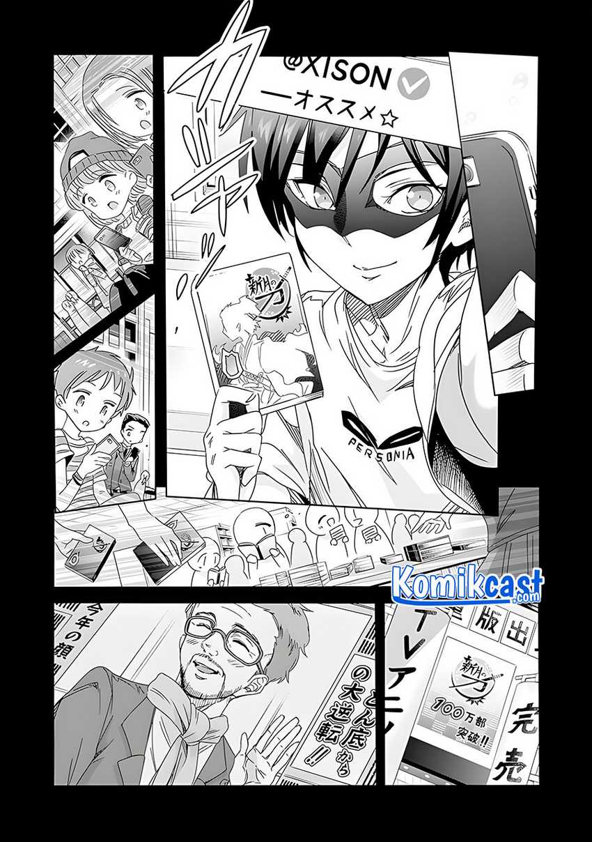 Class de Inkya no Ore ga Jitsu wa Daininki Band no Vocal na Ken Chapter 11 - halaman 11